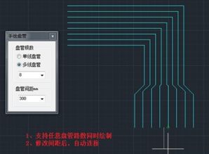 房屋設(shè)計(jì)新紀(jì)元 簡單易用與功能強(qiáng)大的必備軟件大全