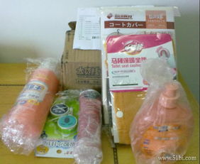 首次體驗(yàn)大貨棧日用品購物之旅 開米洗滌劑、資生堂護(hù)發(fā)素與多樣小物精選