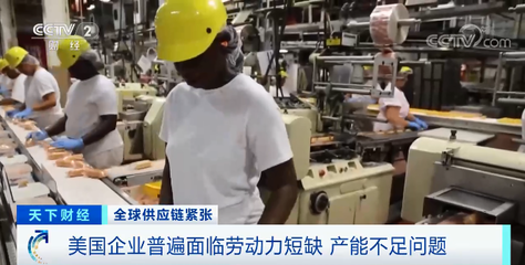 貨架空空！多地商場(chǎng)超市日用品短缺現(xiàn)象透視