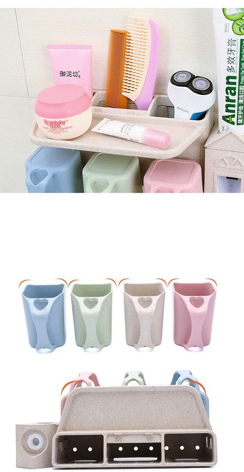 牙刷架的居家妙用 從衛(wèi)生間到廚房，創(chuàng)意生活無處不在