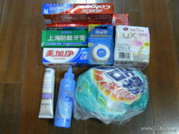 1號(hào)店“滿50減20”優(yōu)惠券，讓日用品購買更給力！